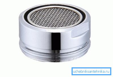Аэратар або рассякальнік на змяшальнік Аэратар або рассякальнік на змяшальнік