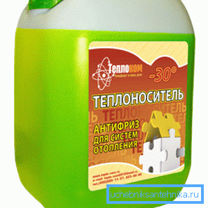 Антыфрыз для ацяплення