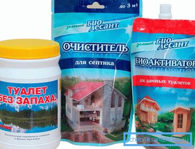 1161 Бактэрыі для сэптыкаў і выграбныя ям