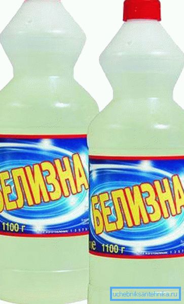 Бель. Бель.
