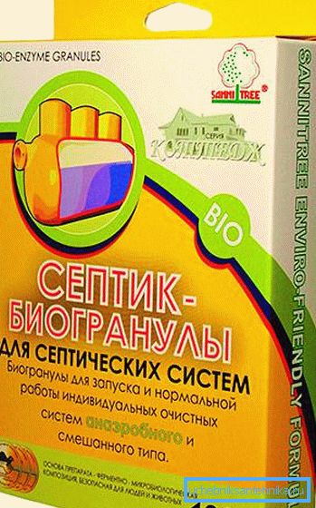 1238 Биогранулы