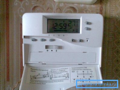 Блок аўтаматызацыі ацяплення