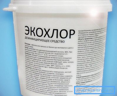 Большая частка сродкаў дэзінфекцыі ўтрымліваюць у сваім складзе хлор Большая частка сродкаў дэзінфекцыі ўтрымліваюць у сваім складзе хлор
