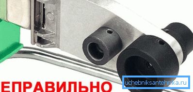 Вялікія асадкі трэба ўсталёўваць у пазы размешчаныя на шырокай часткі награвальнага элемента Вялікія асадкі трэба ўсталёўваць у пазы размешчаныя на шырокай часткі награвальнага элемента