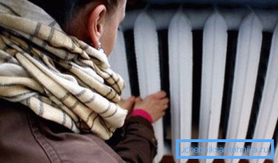 Часта тэмпература батарэй не адпавядае нарматыўнай Часта тэмпература батарэй не адпавядае нарматыўнай
