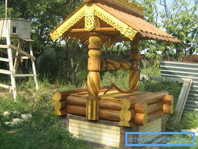 дэкаратыўны варыянт дэкаратыўны варыянт
