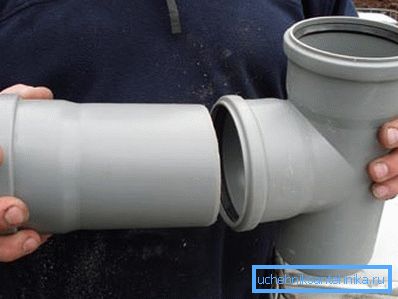 Для лёгкай ачысткі ў зносінах паміж ёмістасцямі выкарыстоўваюцца траякі Для лёгкай ачысткі ў зносінах паміж ёмістасцямі выкарыстоўваюцца траякі