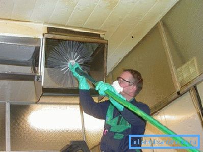 Для выканання падобнай працы неабходна мець адмысловае абсталяванне