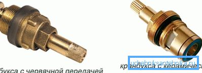 Для замены галоўкі яе лепш прынесці ў краму. Для замены галоўкі яе лепш прынесці ў краму.