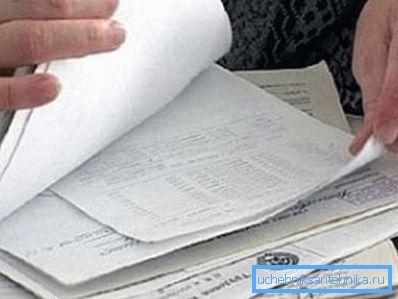 Да пачатку работ трэба сабраць неабходныя дакументы і атрымаць дазвол Да пачатку работ трэба сабраць неабходныя дакументы і атрымаць дазвол