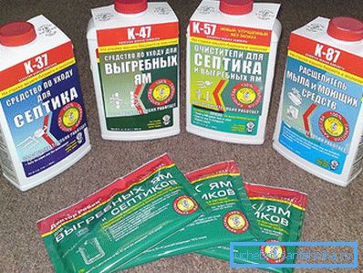 Бактэрыі для сэптыкаў і выграбныя ям Бактэрыі для сэптыкаў і выграбныя ям