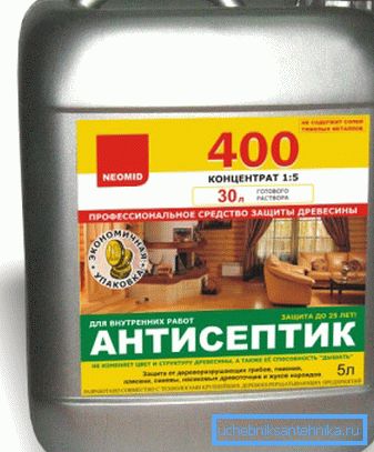 Драўніну трэба апрацаваць антысептыкам. Драўніну трэба апрацаваць антысептыкам.