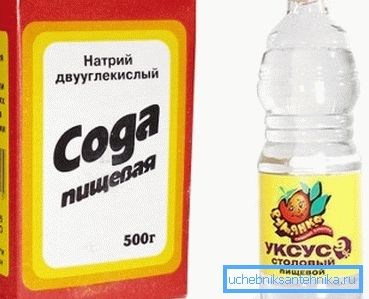 Два кампаненты для ліквідацыі засоров. Два кампаненты для ліквідацыі засоров.