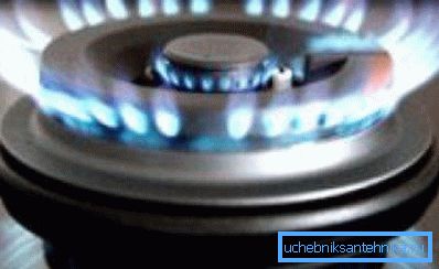 Эканомія газу актуальная сярод уладальнікаў жылой нерухомасці. Эканомія газу актуальная сярод уладальнікаў жылой нерухомасці.