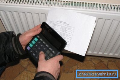 Эканомнае ацяпленне для прыватнага дома залежыць ад шматлікіх фактараў Эканомнае ацяпленне для прыватнага дома залежыць ад шматлікіх фактараў