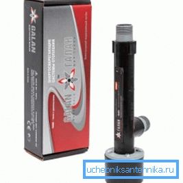 Электродной кацёл Ачаг-3