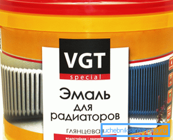 Эмаль для радыятараў надзейна абараняе знешнюю паверхню вырабаў і не мяняе колер пад уздзеяннем высокіх тэмператур Эмаль для радыятараў надзейна абараняе знешнюю паверхню вырабаў і не мяняе колер пад уздзеяннем высокіх тэмператур