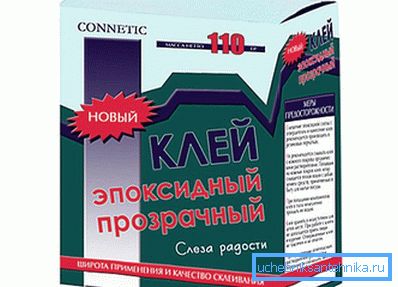 эпаксідны клей эпаксідны клей