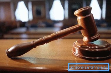 Калі вам адмаўляюць у выдачы дазволу на ўстаноўку ацяплення, звяртайцеся ў суд