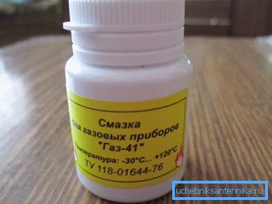 Калі вы шукаеце, чым вышмараваць газавы кран на пліце - зьвярніце ўвагу на спецыялізаваныя графітавыя змазкі. Калі вы шукаеце, чым вышмараваць газавы кран на пліце - зьвярніце ўвагу на спецыялізаваныя графітавыя змазкі.