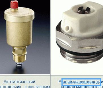 Гэтыя «маляняты» клапоцяцца аб бяспечнай працы абагравальніка Гэтыя «маляняты» клапоцяцца аб бяспечнай працы абагравальніка