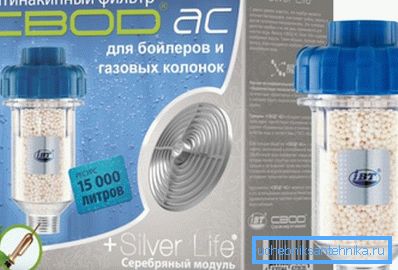 Фільтр для змякчэння вады Фільтр для змякчэння вады