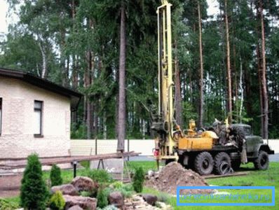Фота свідравой ўстаноўкі