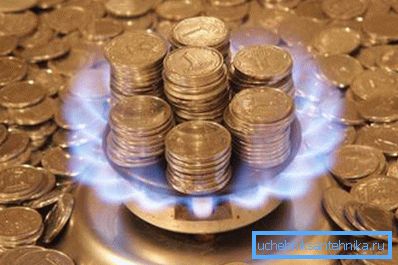 Газ - найбольш эканамічны энерганосьбіт Газ - найбольш эканамічны энерганосьбіт