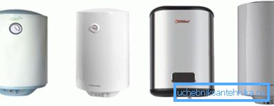 Газавыя калонкі кампактныя. Газавыя калонкі кампактныя.