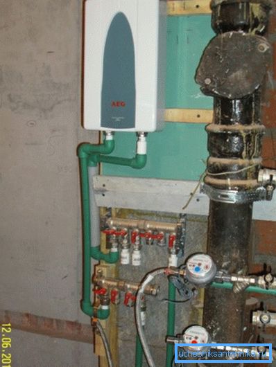 Газавы апарат у зборы Газавы апарат у зборы