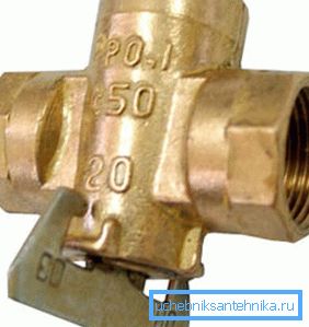 Газавы кран.