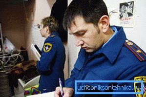 Гатовая сістэма ацяплення павінна адпавядаць патрабаванням пажарнай бяспекі