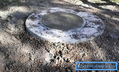 гатовы сэптык гатовы сэптык