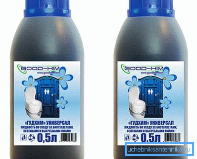 1230 хімічная ачыстка
