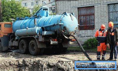Илосос працуе