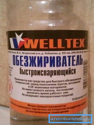 Маюцца адмысловыя склады для акрылавых паверхняў Маюцца адмысловыя склады для акрылавых паверхняў