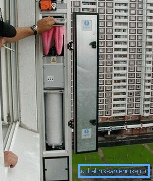 Індывідуальная прытокавая сістэма Індывідуальная прытокавая сістэма