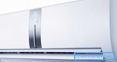 Індывідуальны кандыцыянер для хатняга выкарыстання Індывідуальны кандыцыянер для хатняга выкарыстання
