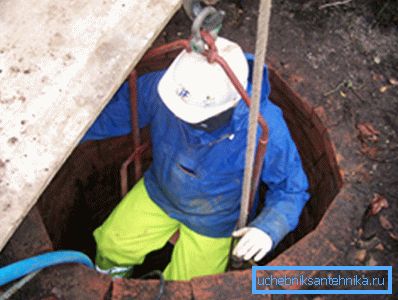 Часам ужываюць больш сур'ёзныя сродкі бяспекі. Часам ужываюць больш сур'ёзныя сродкі бяспекі.