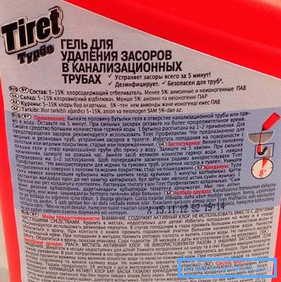 903 інструкцыя
