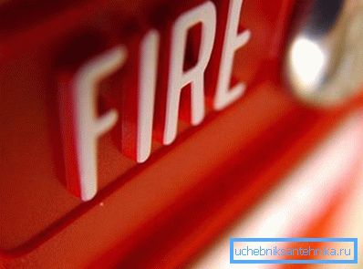 Інжынерныя сеткі ў доме павінны адпавядаць патрабаванням супрацьпажарнай бяспекі Інжынерныя сеткі ў доме павінны адпавядаць патрабаванням супрацьпажарнай бяспекі