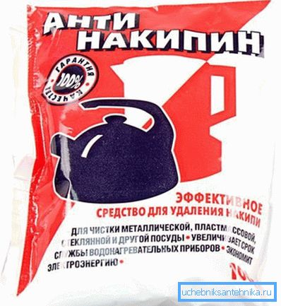 Выкарыстоўвайце сродкі для чысткі посуду, яшчэ адзін просты варыянт - звычайная цытрынавая кіслата Выкарыстоўвайце сродкі для чысткі посуду, яшчэ адзін просты варыянт - звычайная цытрынавая кіслата