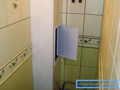 2777 З пластыкавых панэляў