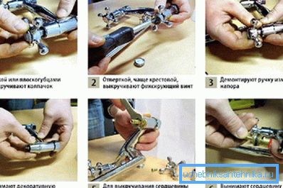 Як зрабіць кран каб ня капала вада без сантэхніка Як зрабіць кран каб ня капала вада без сантэхніка