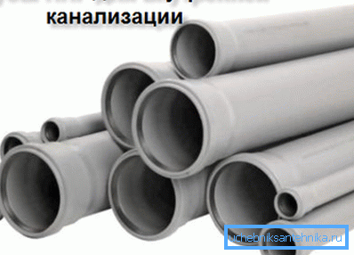 Каналізацыйныя сістэмы павінны адпавядаць арыенціровачных аб'ёмам сцёкаў Каналізацыйныя сістэмы павінны адпавядаць арыенціровачных аб'ёмам сцёкаў