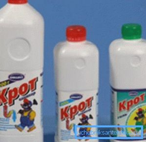 каналізацыйны крот каналізацыйны крот
