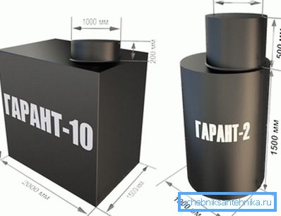 Кесоны рознай формы Кесоны рознай формы