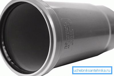 2817 кампенсацыйны патрубок