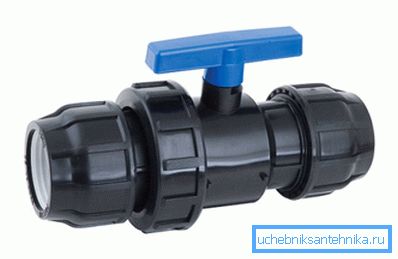 Компрессіонные шаравой кран 32 ПНД Компрессіонные шаравой кран 32 ПНД