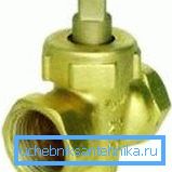 Конусный водаправодны кран на 15 Конусный водаправодны кран на 15